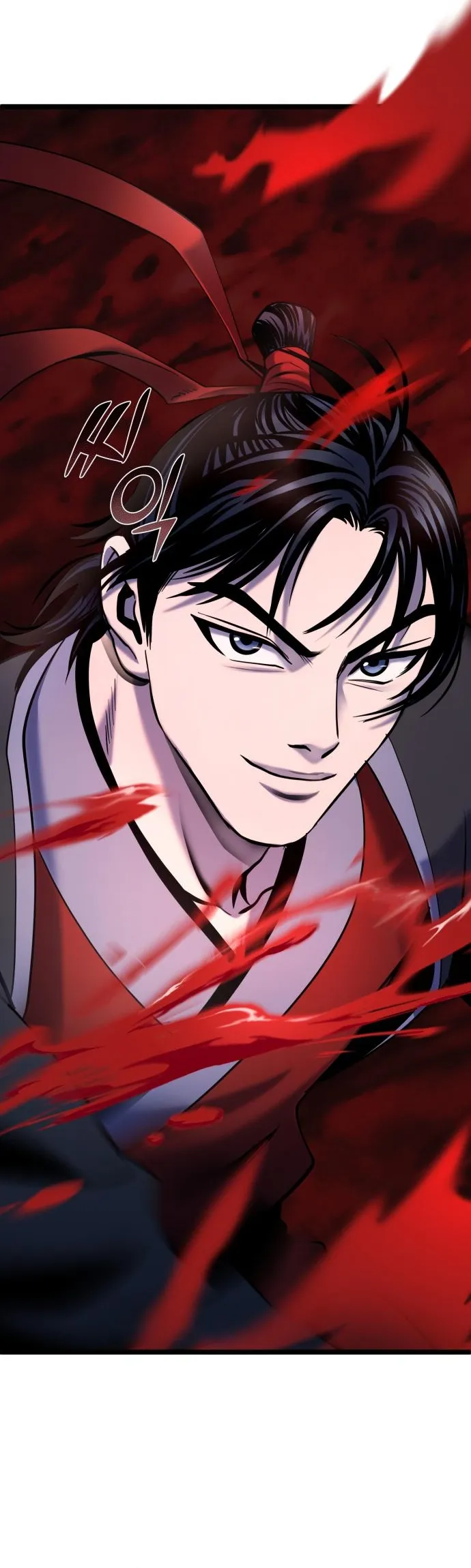 The Youngest Son of Habukpanga Chapter 63 — Page 11