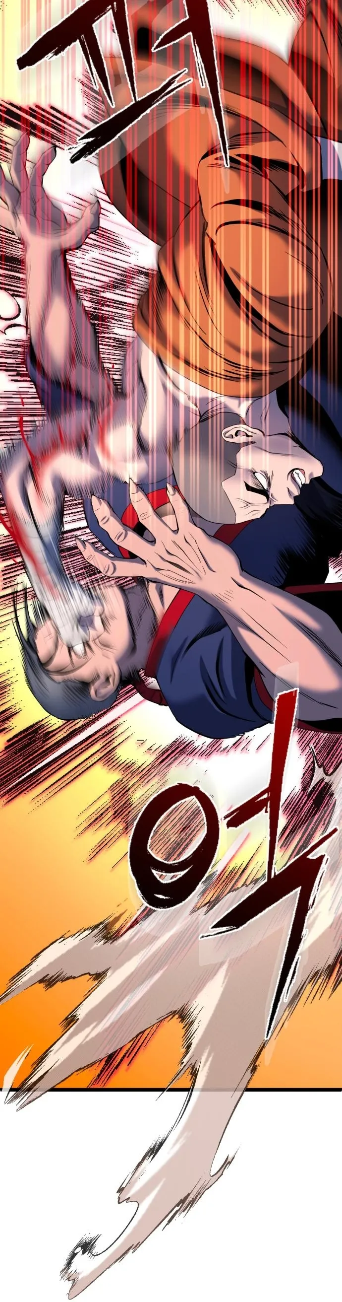 The Youngest Son of Habukpanga Chapter 63 — Page 35