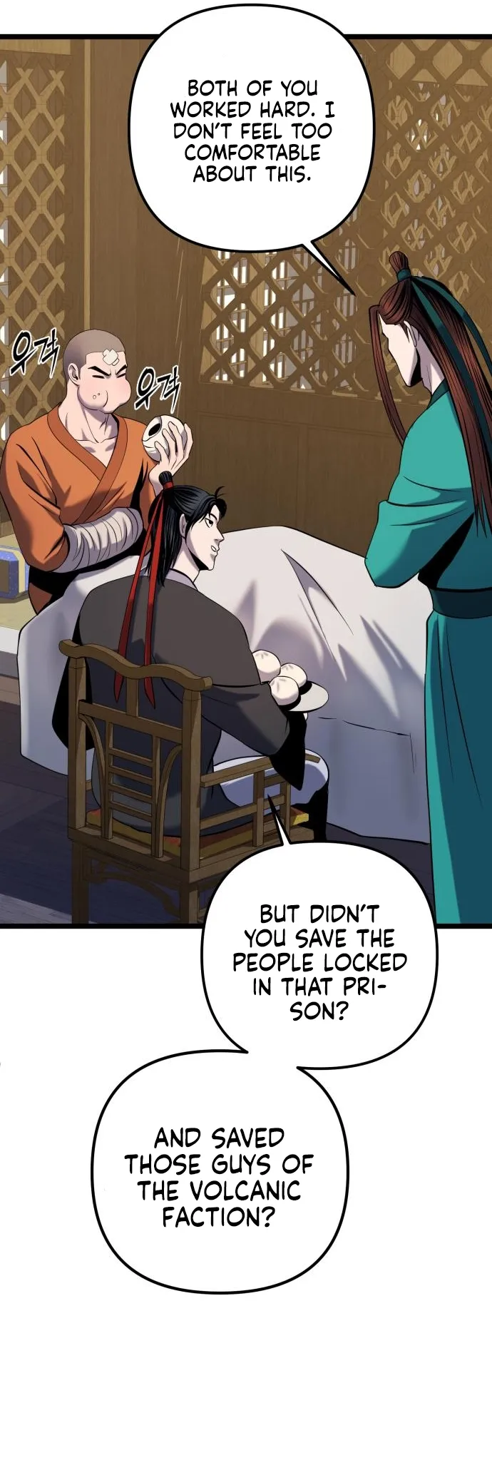 The Youngest Son of Habukpanga Chapter 63 — Page 43