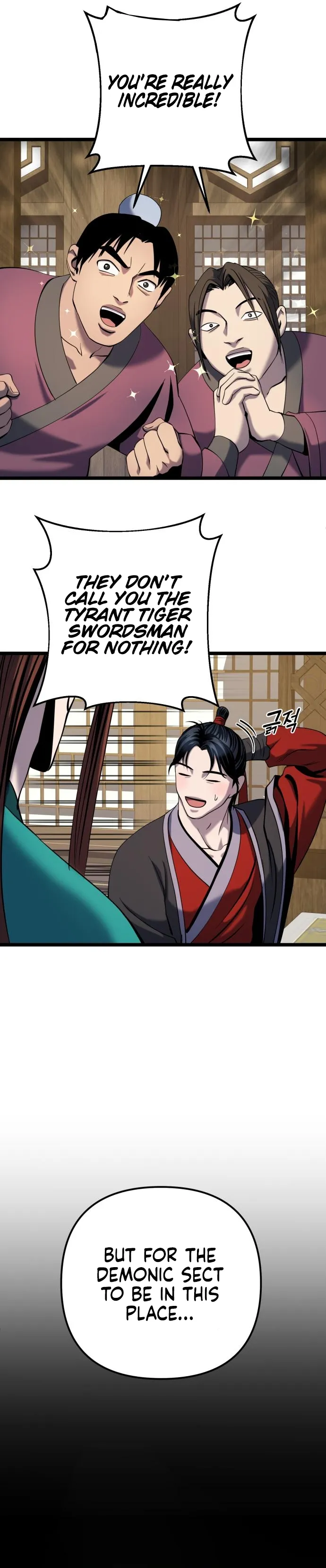 The Youngest Son of Habukpanga Chapter 63 — Page 45