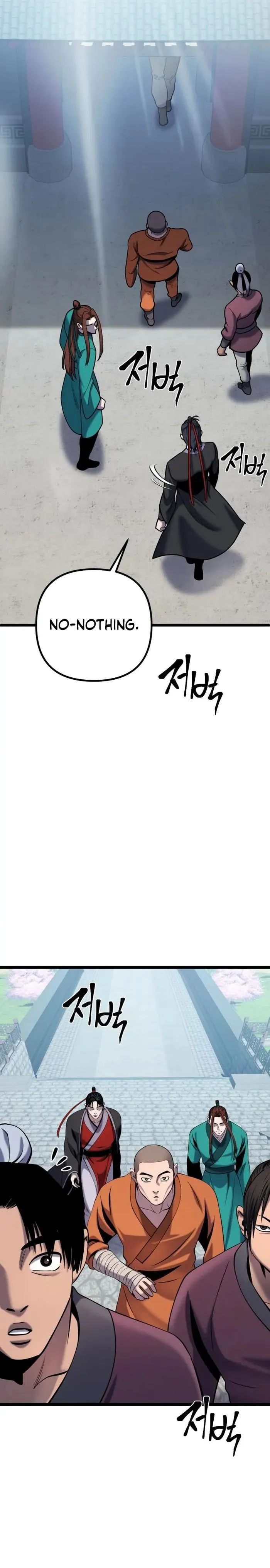 The Youngest Son of Habukpanga Chapter 64 — Page 6