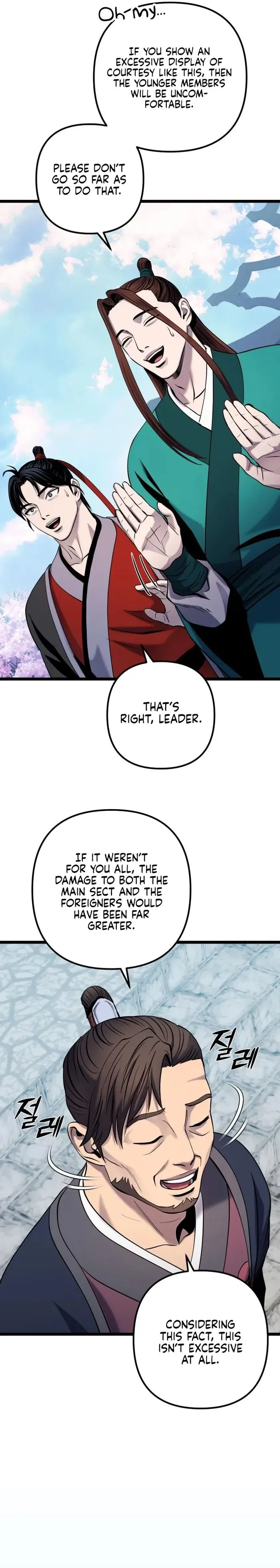 The Youngest Son of Habukpanga Chapter 64 — Page 9