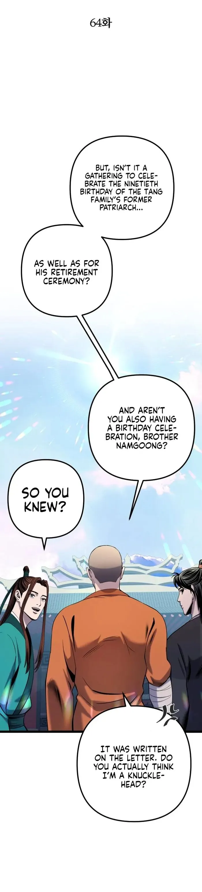 The Youngest Son of Habukpanga Chapter 64 — Page 12