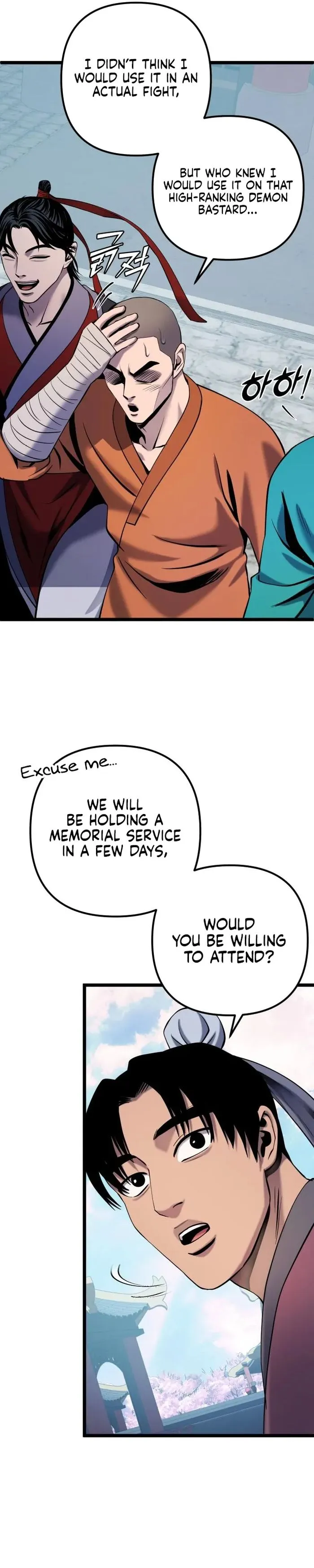 The Youngest Son of Habukpanga Chapter 64 — Page 14