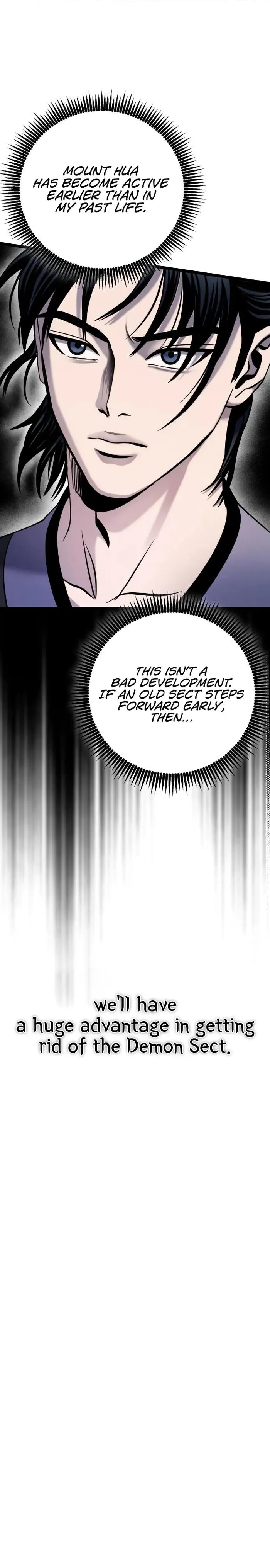The Youngest Son of Habukpanga Chapter 64 — Page 27