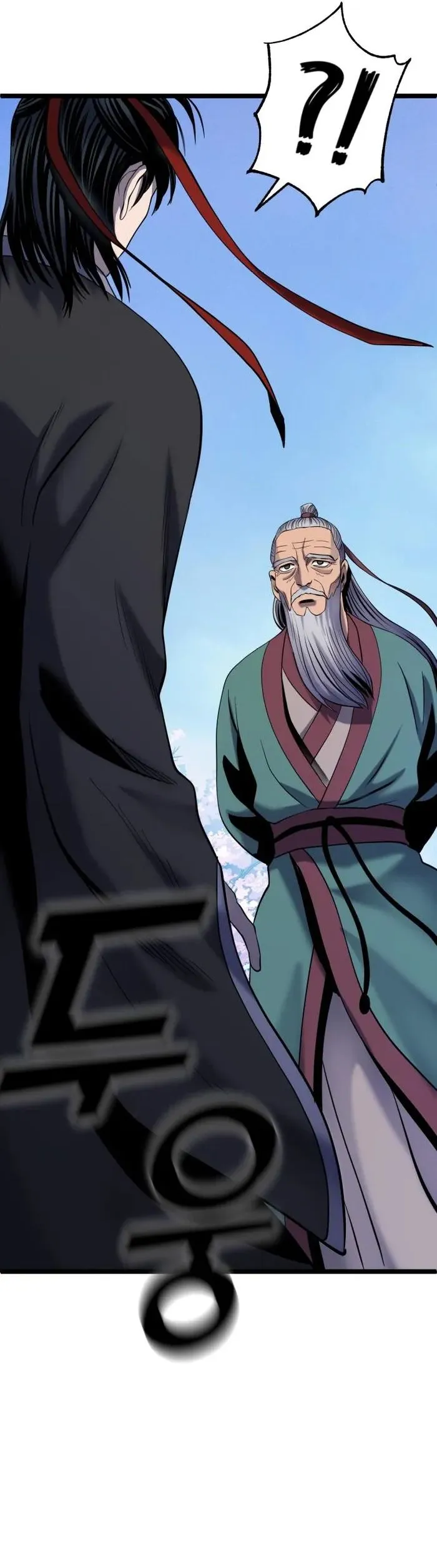 The Youngest Son of Habukpanga Chapter 64 — Page 30
