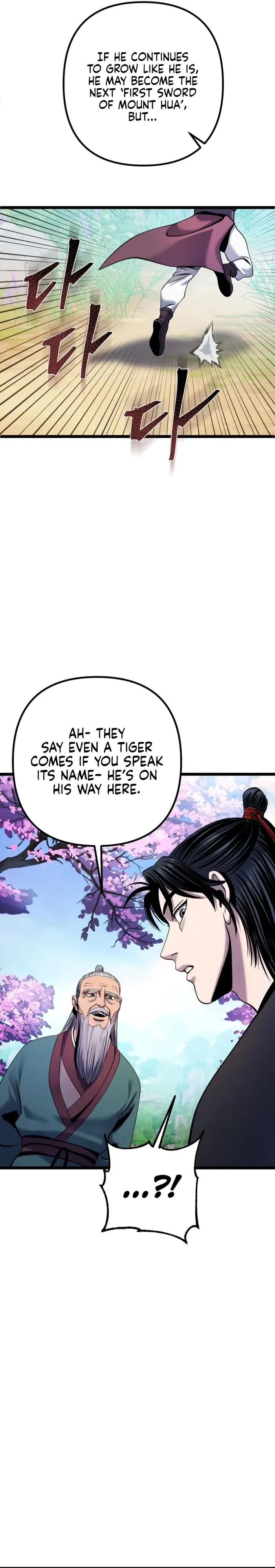 The Youngest Son of Habukpanga Chapter 64 — Page 42