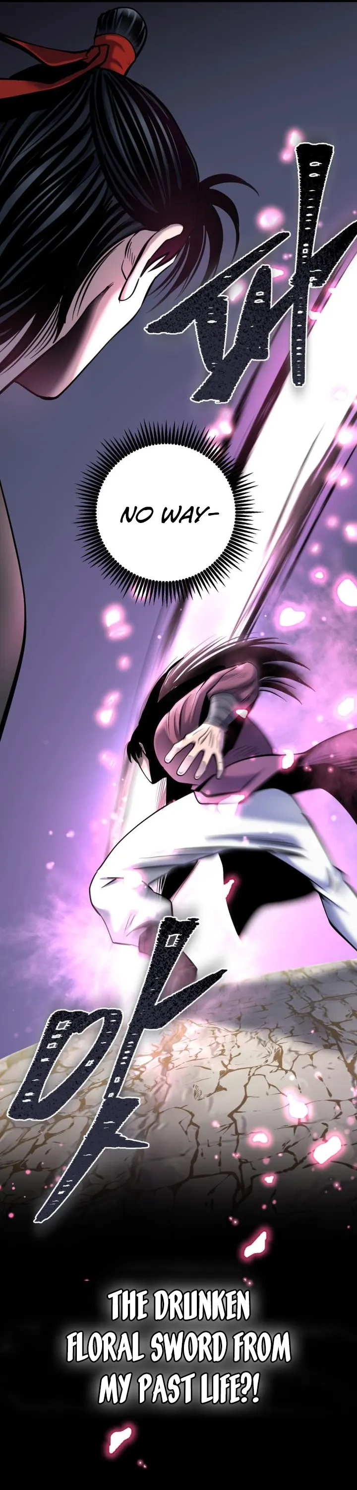 The Youngest Son of Habukpanga Chapter 65 — Page 5