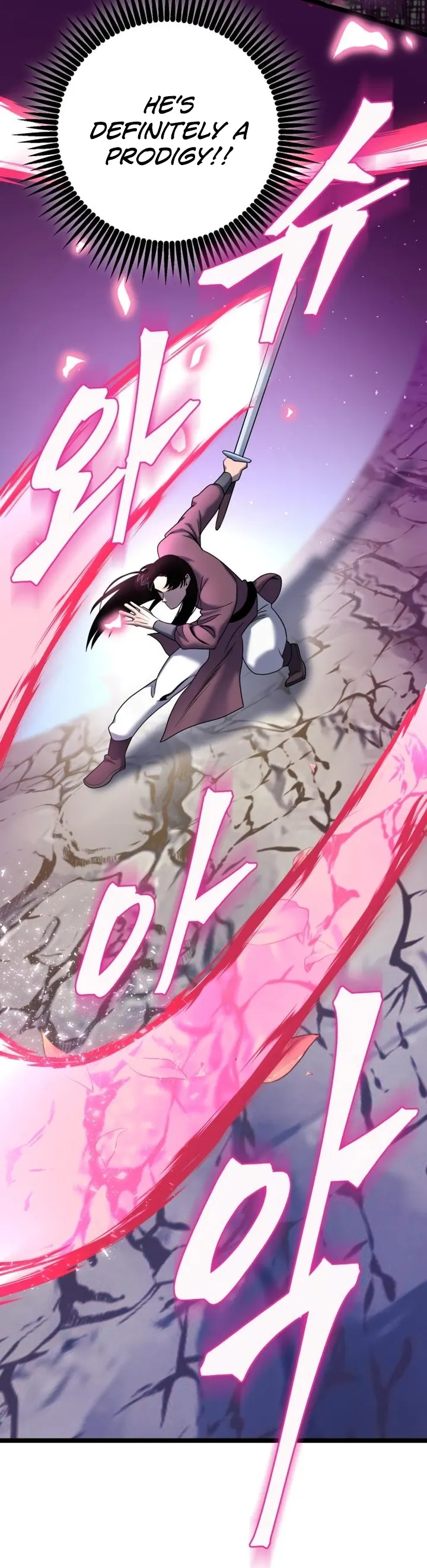 The Youngest Son of Habukpanga Chapter 65 — Page 12