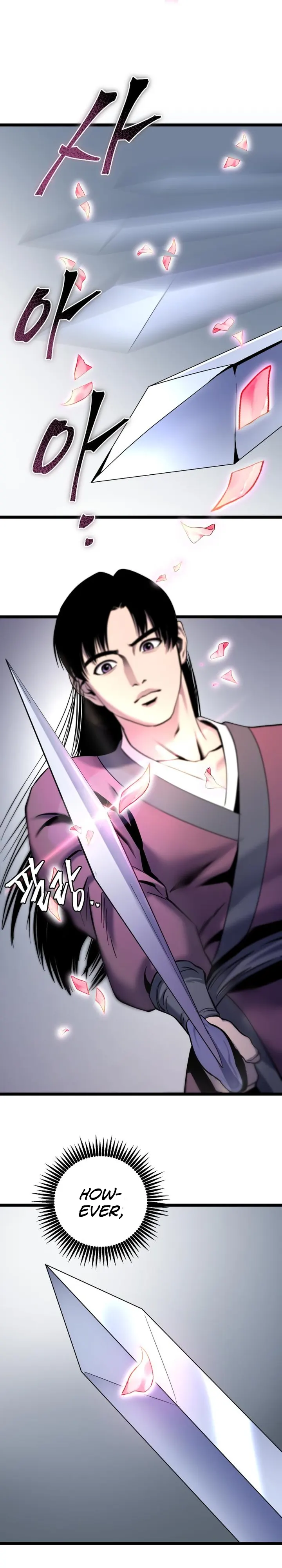 The Youngest Son of Habukpanga Chapter 65 — Page 13