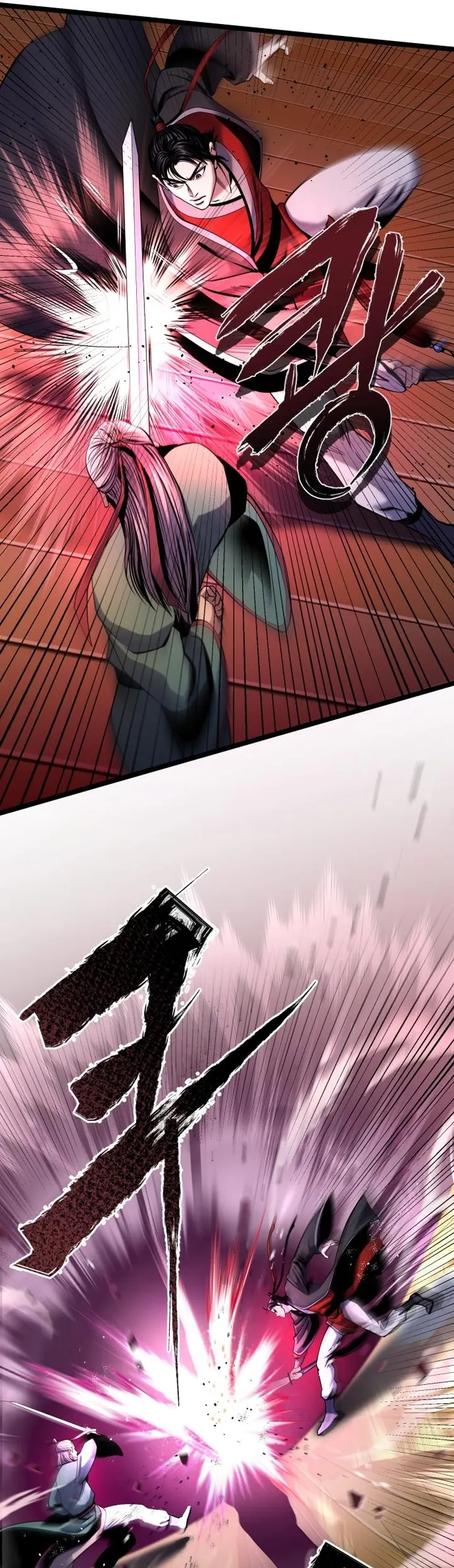 The Youngest Son of Habukpanga Chapter 65 — Page 33