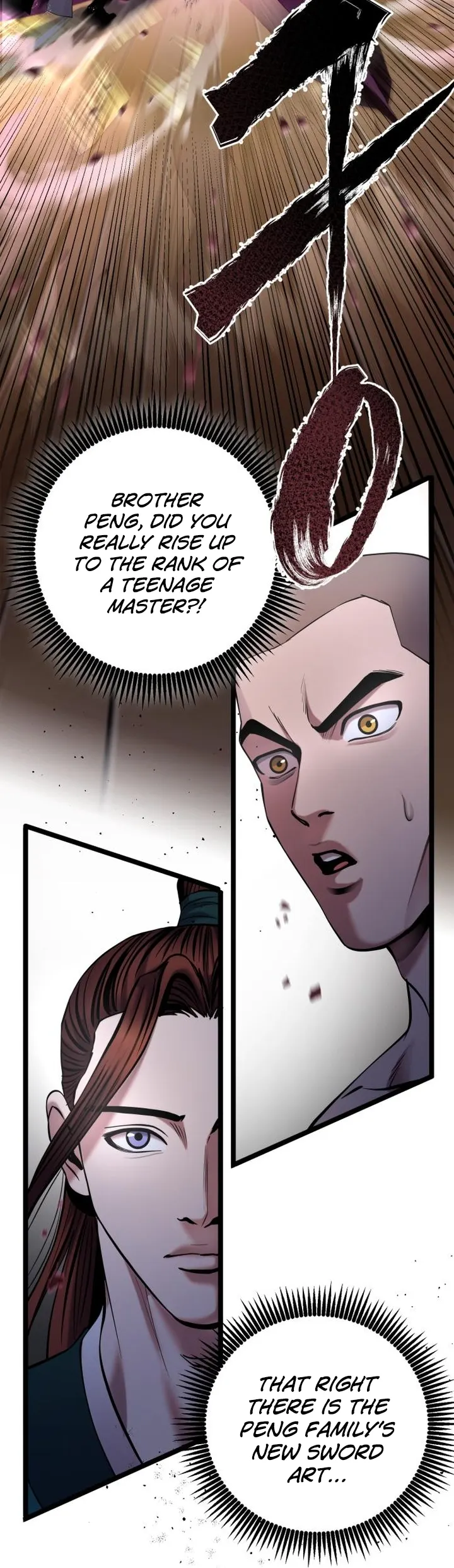 The Youngest Son of Habukpanga Chapter 65 — Page 34