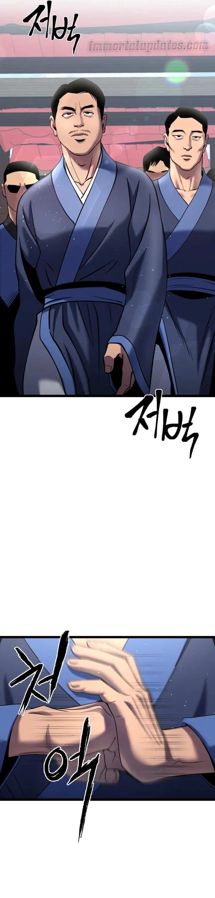 The Youngest Son of Habukpanga Chapter 68 — Page 3