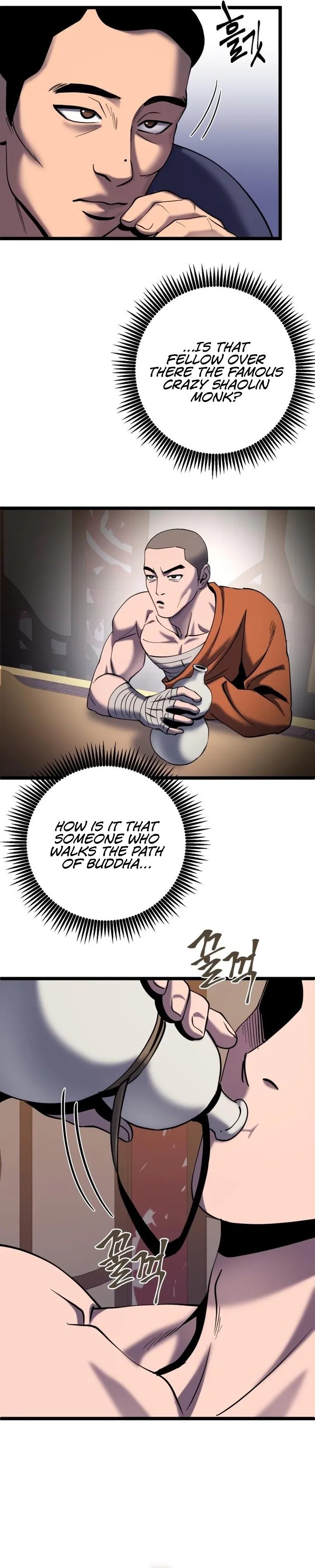 The Youngest Son of Habukpanga Chapter 68 — Page 5