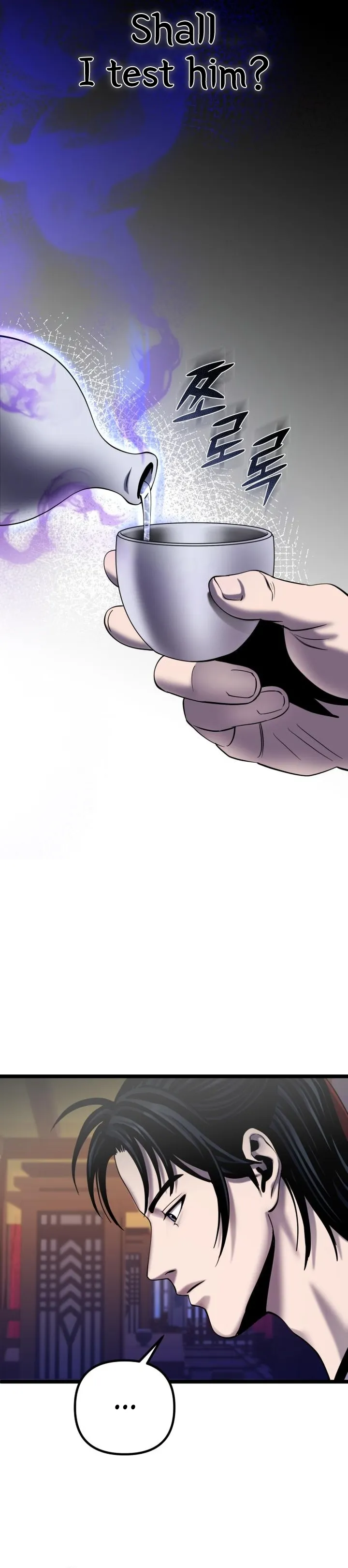 The Youngest Son of Habukpanga Chapter 68 — Page 9