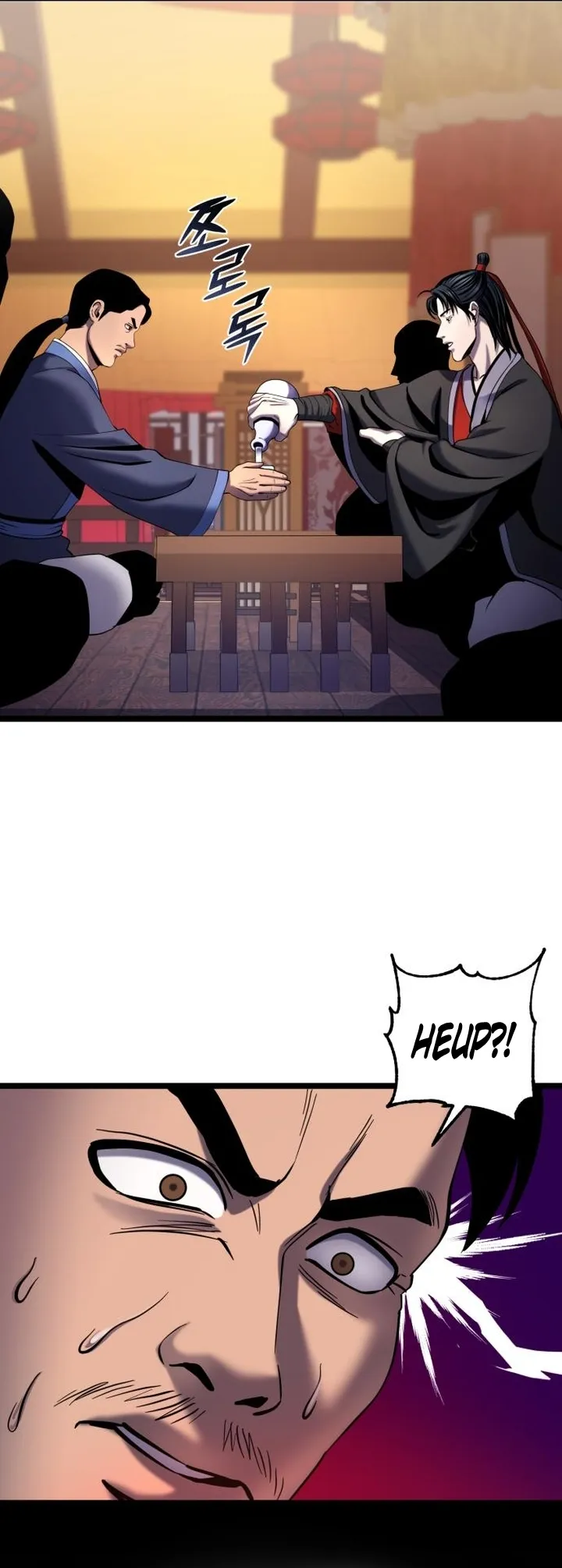 The Youngest Son of Habukpanga Chapter 68 — Page 11