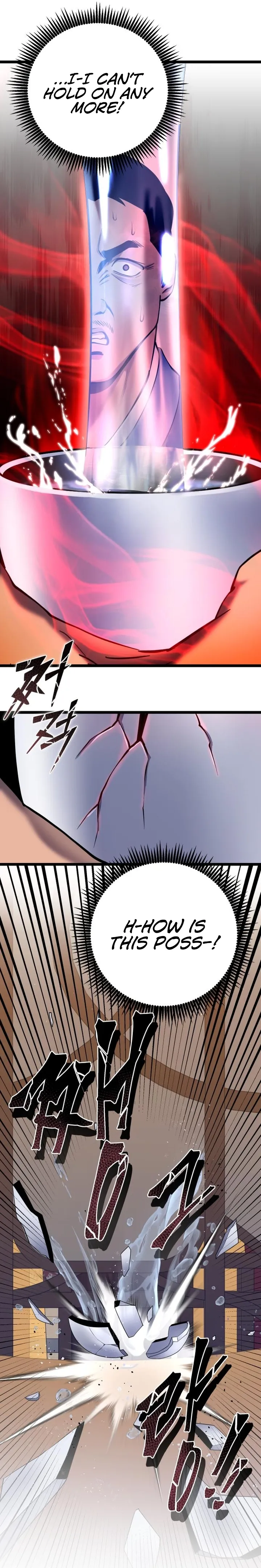 The Youngest Son of Habukpanga Chapter 68 — Page 13