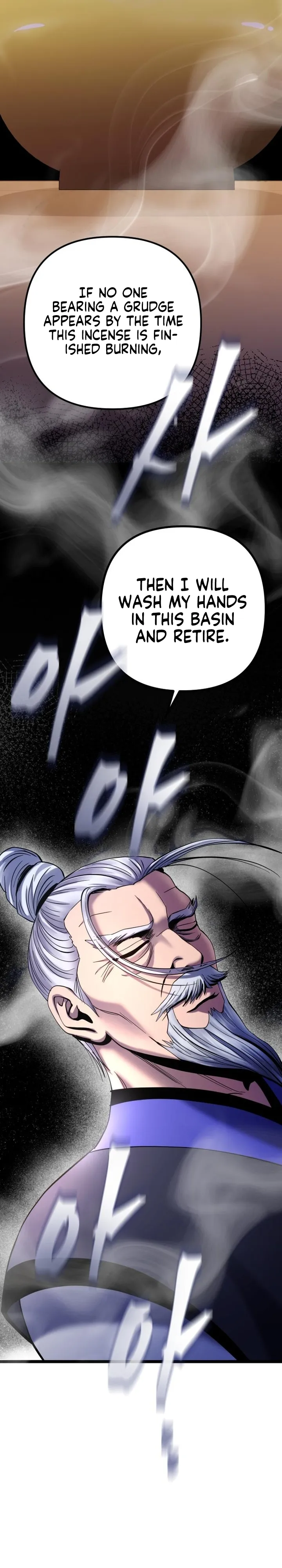 The Youngest Son of Habukpanga Chapter 68 — Page 19