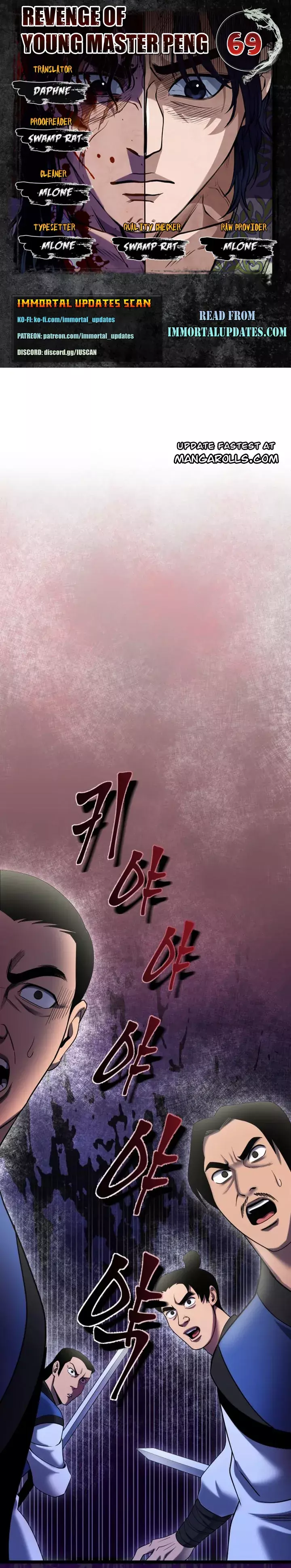The Youngest Son of Habukpanga Chapter 69 — Page 1
