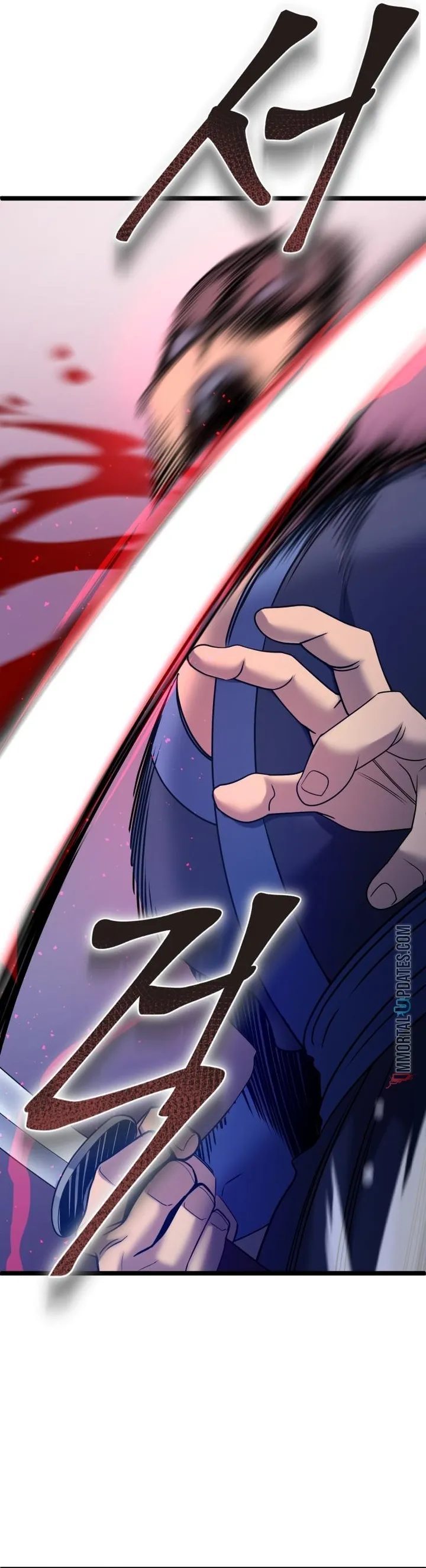 The Youngest Son of Habukpanga Chapter 69 — Page 13