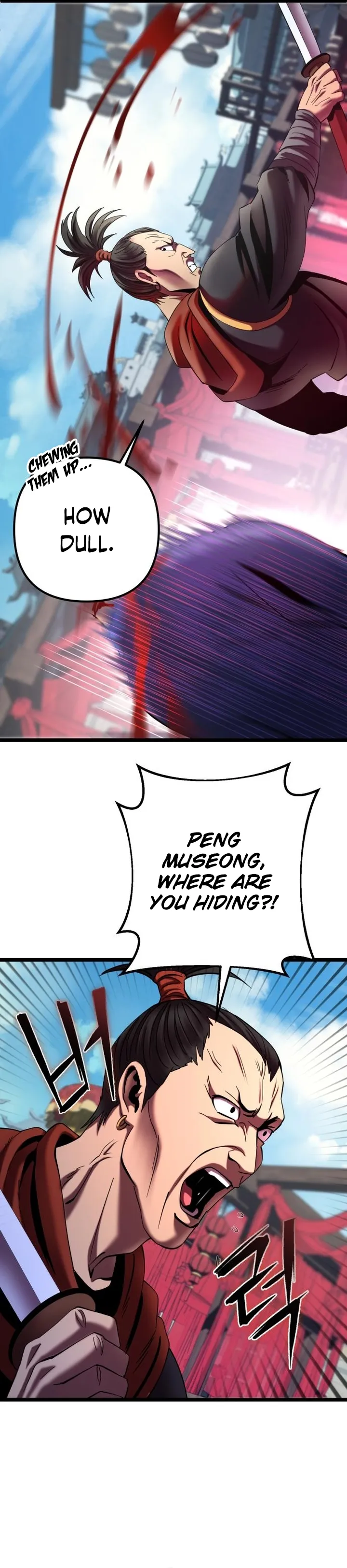 The Youngest Son of Habukpanga Chapter 69 — Page 14