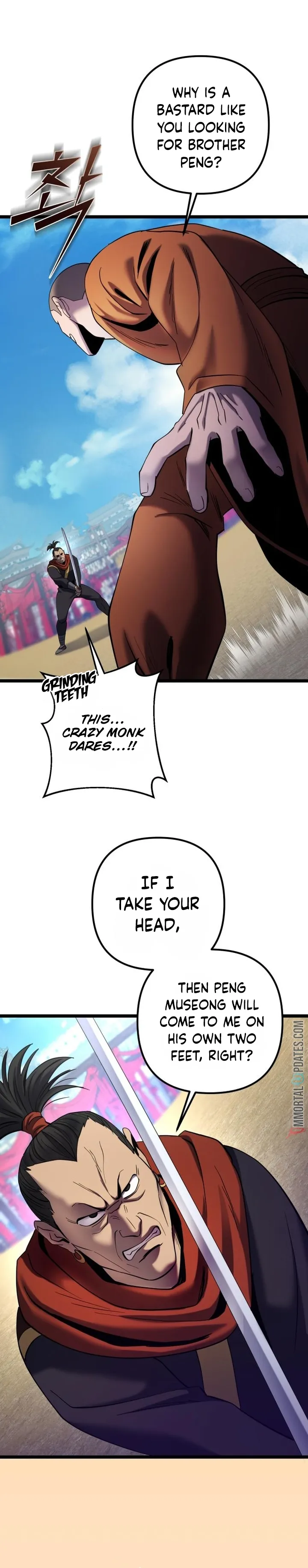 The Youngest Son of Habukpanga Chapter 69 — Page 17