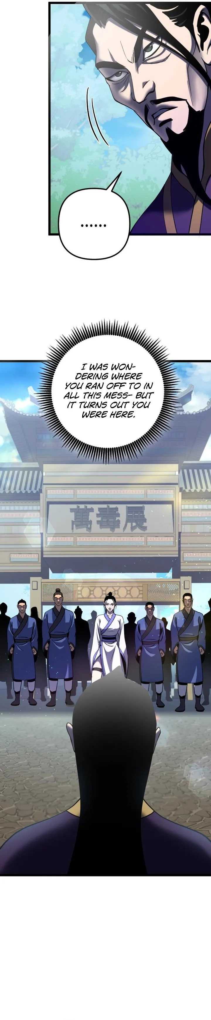 The Youngest Son of Habukpanga Chapter 69 — Page 23