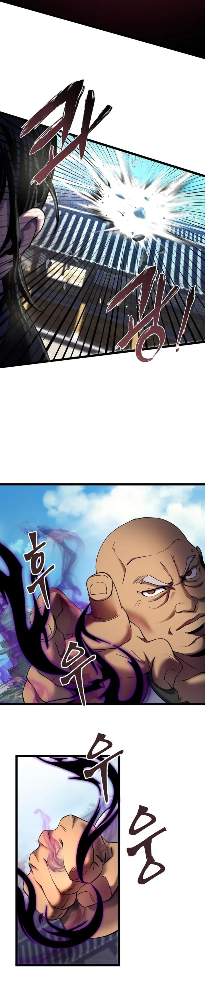 The Youngest Son of Habukpanga Chapter 69 — Page 38