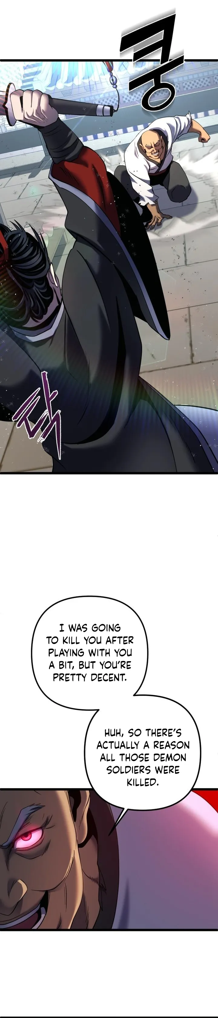 The Youngest Son of Habukpanga Chapter 69 — Page 47
