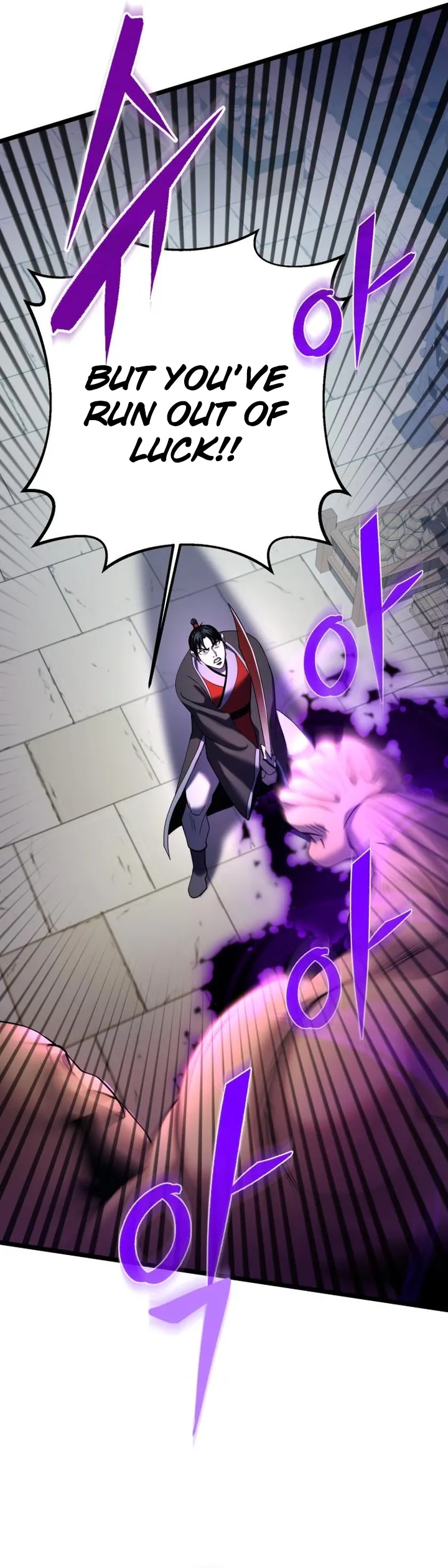 The Youngest Son of Habukpanga Chapter 69 — Page 49