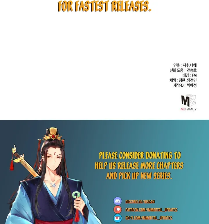 The Youngest Son of Habukpanga Chapter 69 — Page 51