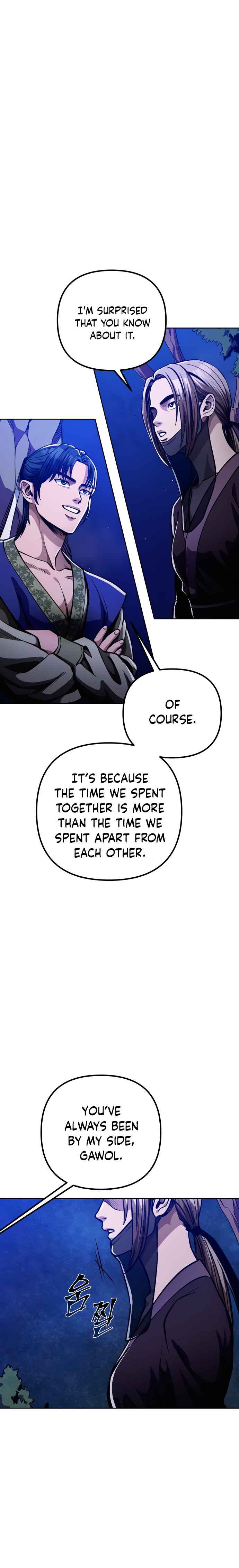 The Youngest Son of Habukpanga Chapter 7 — Page 5