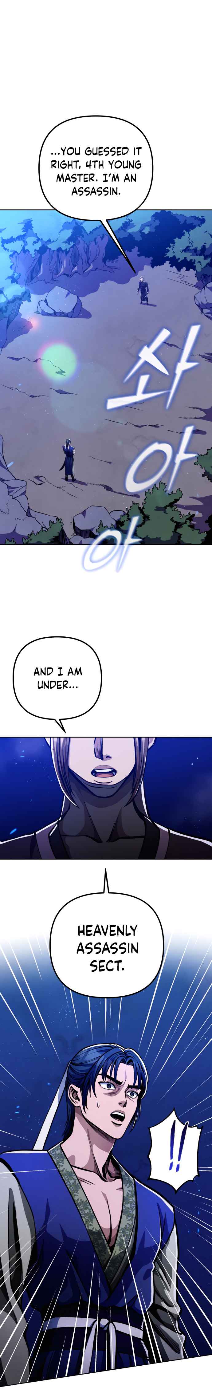 The Youngest Son of Habukpanga Chapter 7 — Page 6