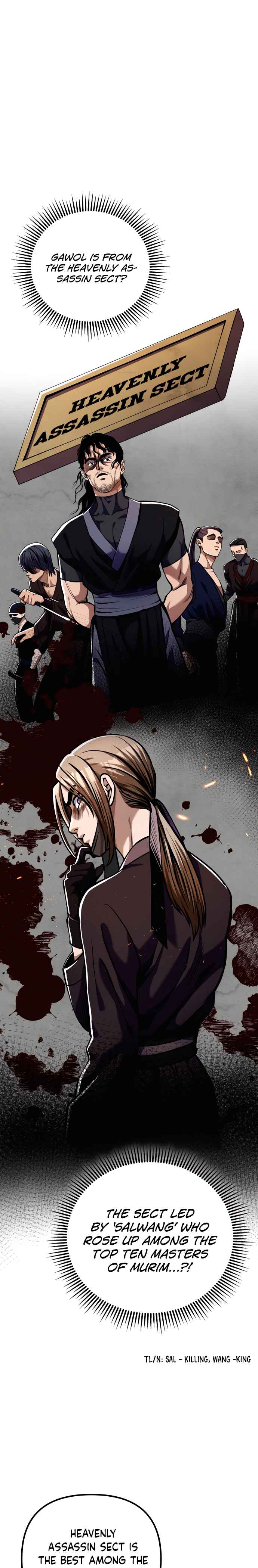 The Youngest Son of Habukpanga Chapter 7 — Page 7