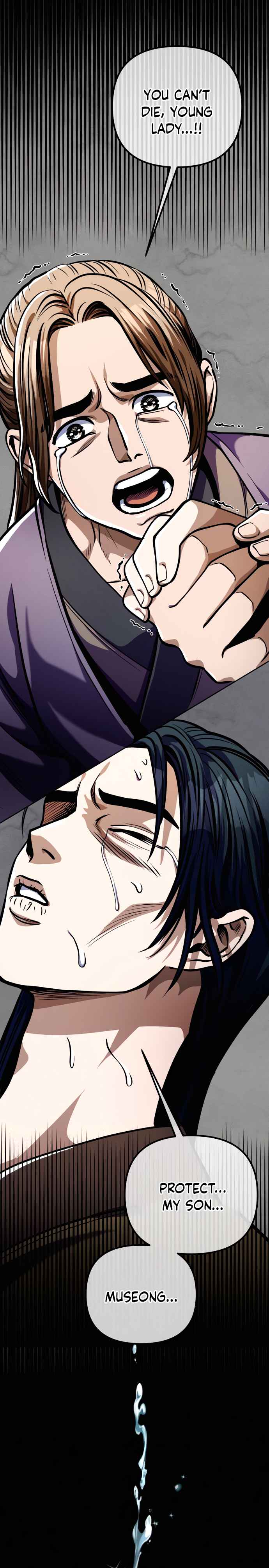 The Youngest Son of Habukpanga Chapter 7 — Page 14