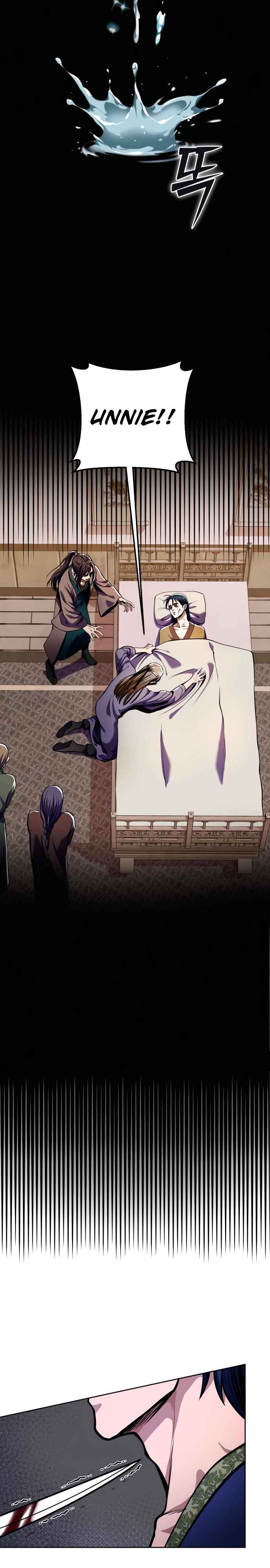 The Youngest Son of Habukpanga Chapter 7 — Page 15