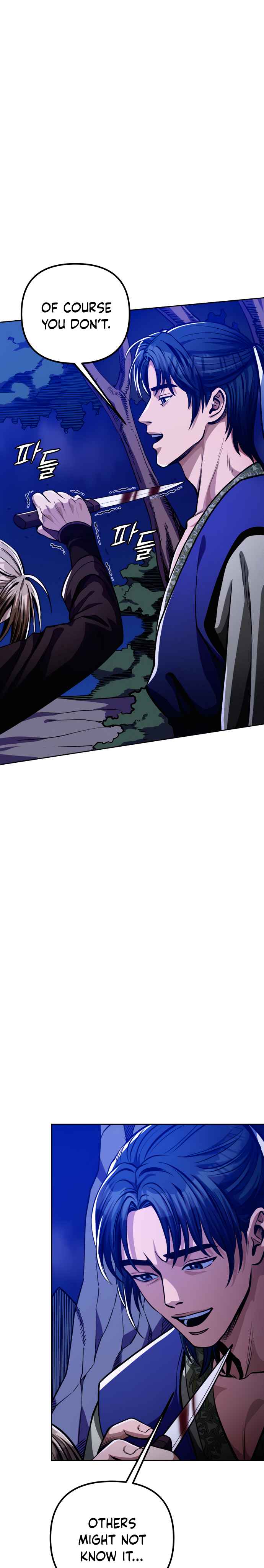 The Youngest Son of Habukpanga Chapter 7 — Page 16