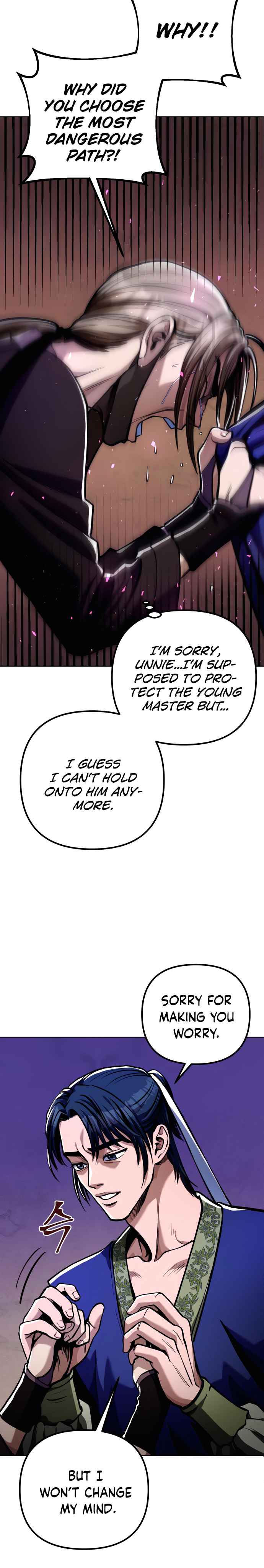 The Youngest Son of Habukpanga Chapter 7 — Page 18