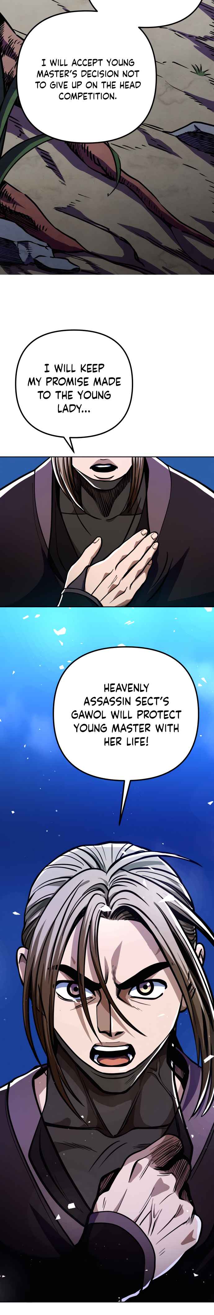 The Youngest Son of Habukpanga Chapter 7 — Page 24