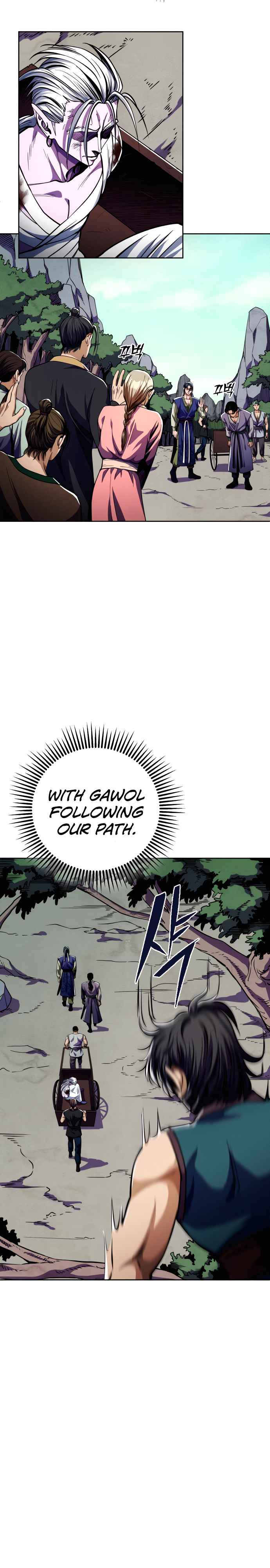 The Youngest Son of Habukpanga Chapter 7 — Page 26