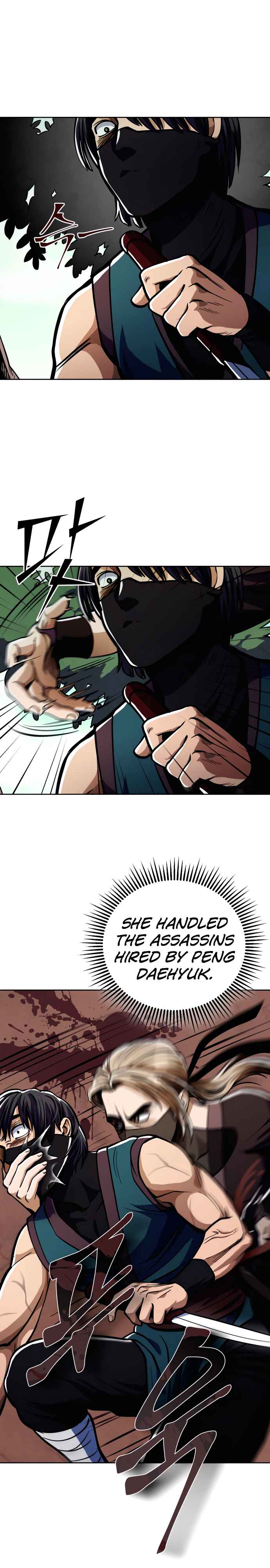 The Youngest Son of Habukpanga Chapter 7 — Page 27