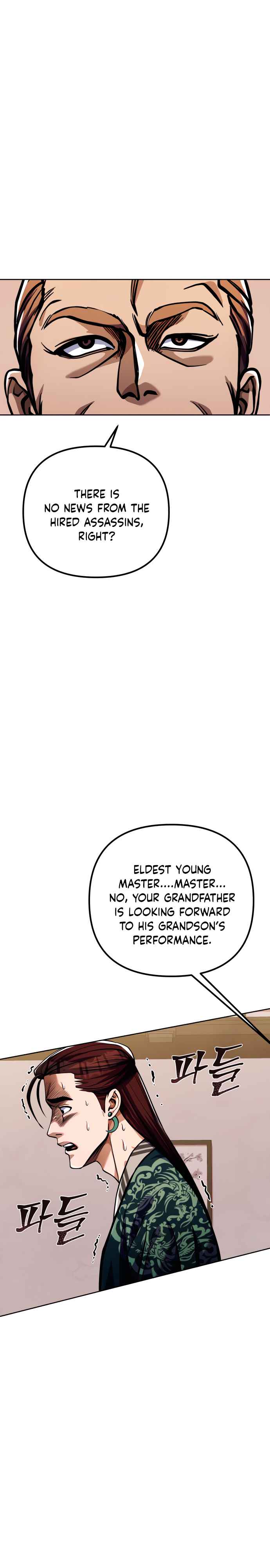 The Youngest Son of Habukpanga Chapter 7 — Page 36
