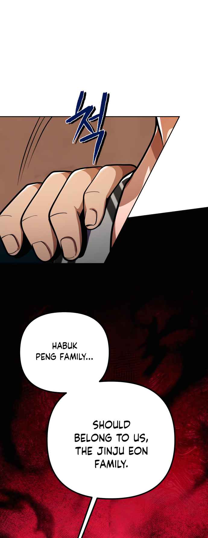 The Youngest Son of Habukpanga Chapter 7 — Page 37