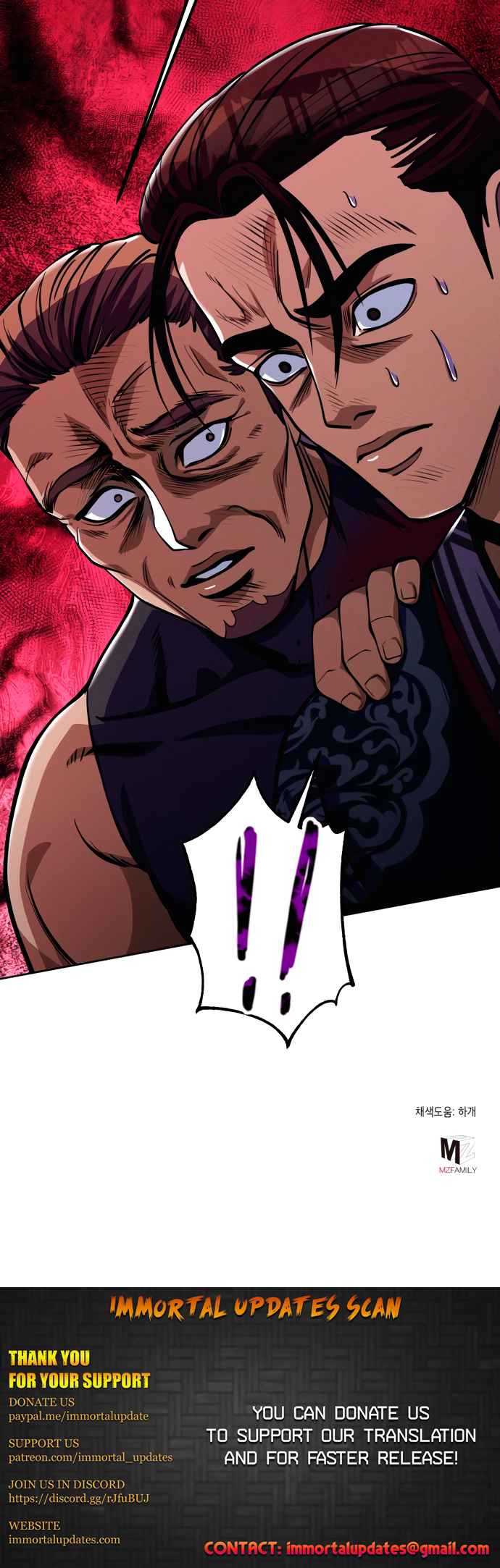 The Youngest Son of Habukpanga Chapter 7 — Page 38