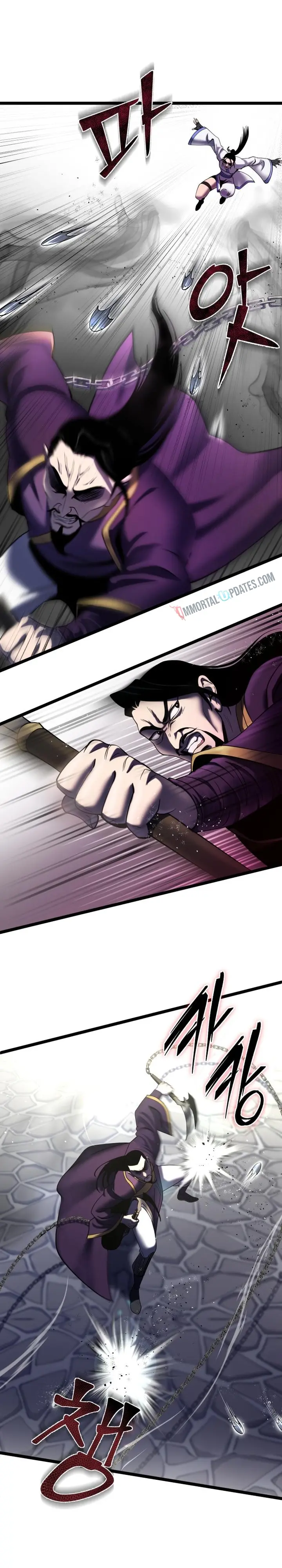 The Youngest Son of Habukpanga Chapter 70 — Page 16