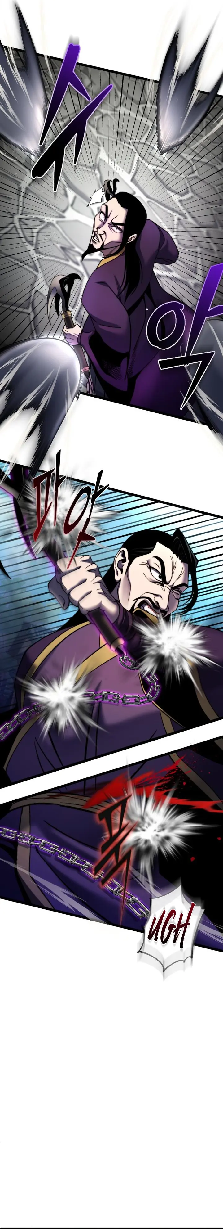 The Youngest Son of Habukpanga Chapter 70 — Page 19