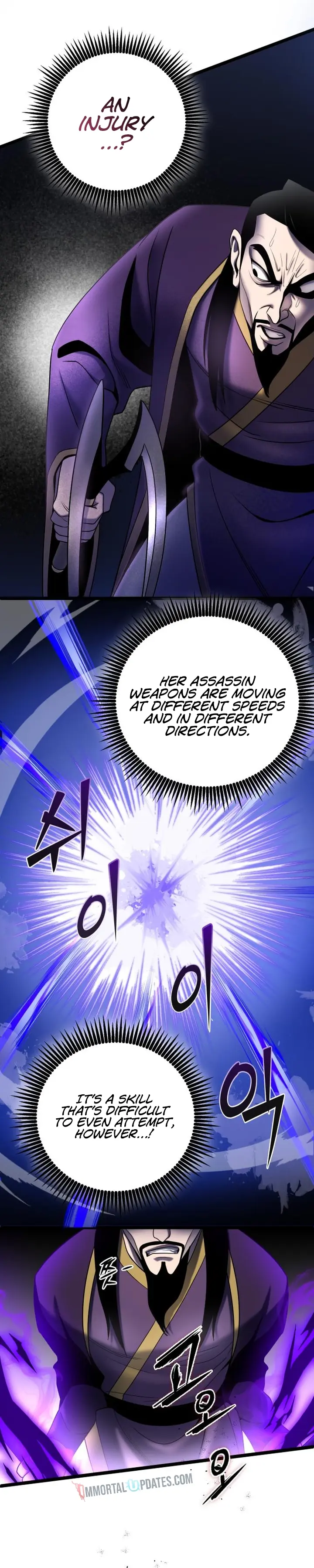 The Youngest Son of Habukpanga Chapter 70 — Page 26
