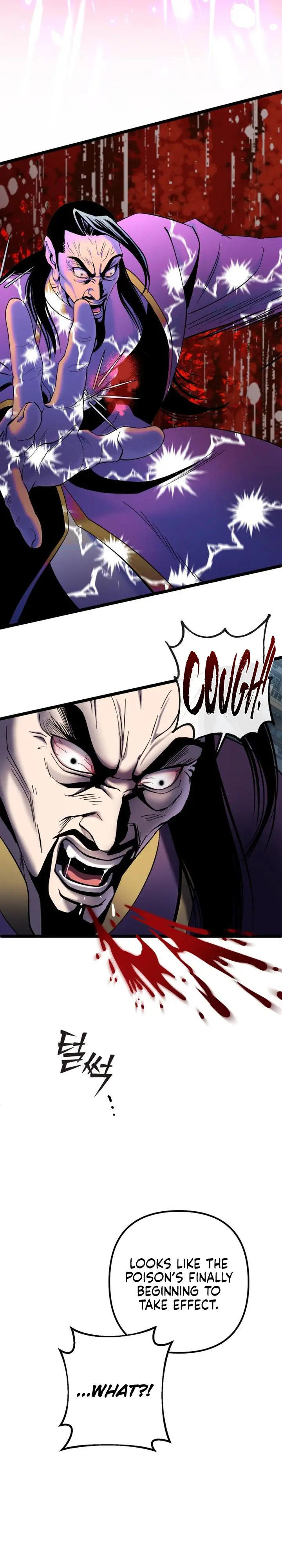 The Youngest Son of Habukpanga Chapter 70 — Page 33