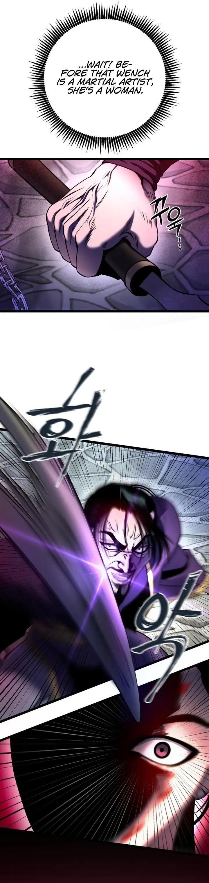The Youngest Son of Habukpanga Chapter 70 — Page 35