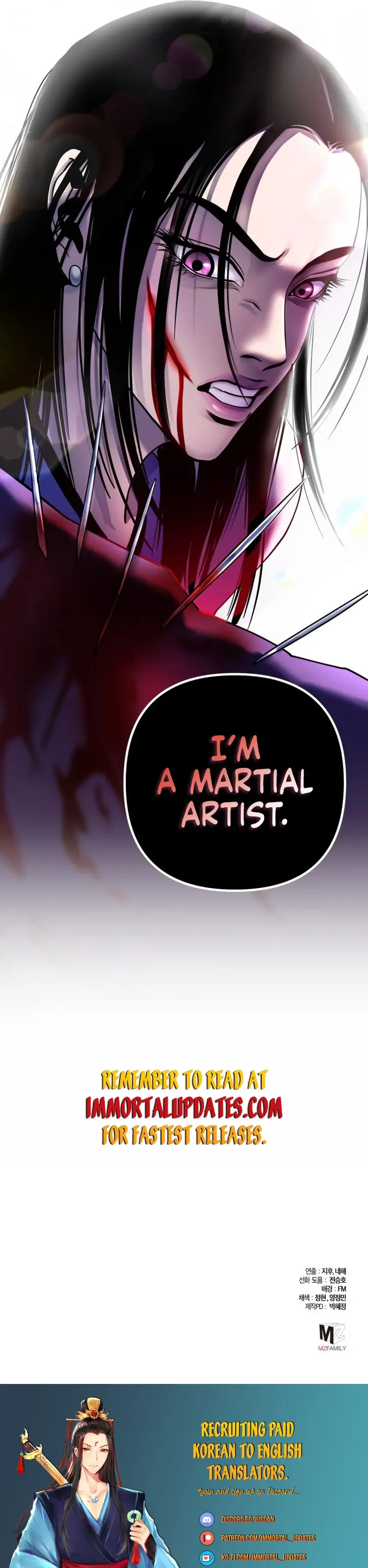 The Youngest Son of Habukpanga Chapter 70 — Page 39